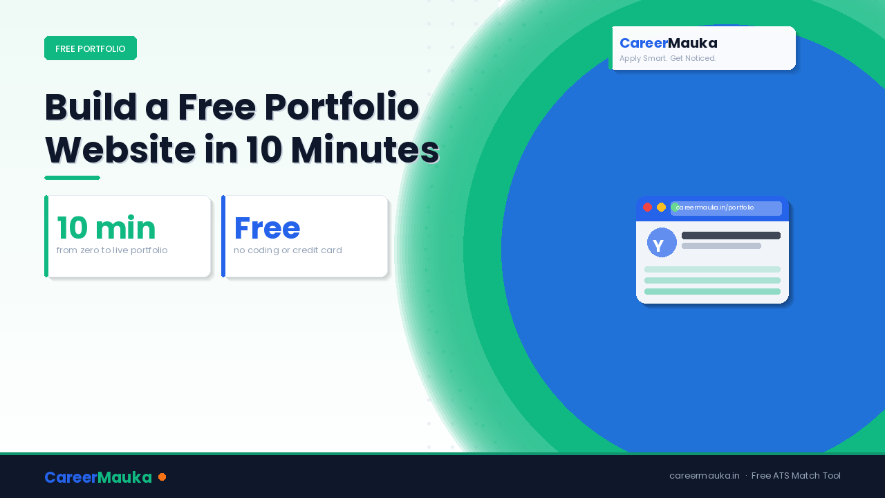 How to Build a Free Portfolio Website in 10 Minutes